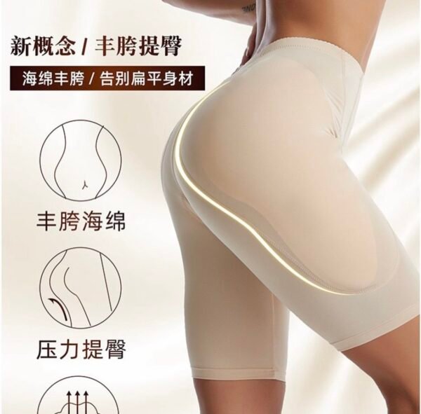 Padded Shape wear - Image 4